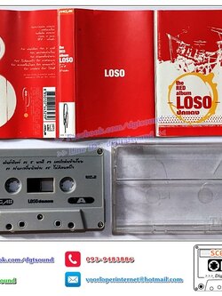 เทปคาสเซ็ท LOSO โลโซ อัลบั้ม ปกแดง (The Red Album)