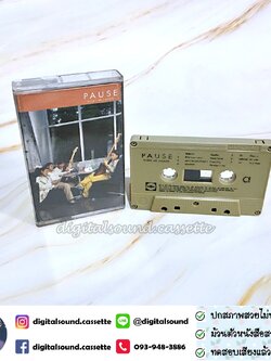 เทปคาสเซ็ท พอส Pause อัลบั้ม Push (Me) Again