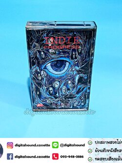 เทปคาสเซ็ท ปฐมพร ซีเปีย ดอนผีบิน อัลบั้ม INDIE PROGRESS BLACK LIST