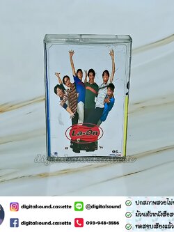 ม้วนเทป เทปคาสเซ็ท ละอ่อน La-On อัลบั้ม ละอ่อน