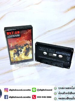ม้วนเทป เทปคาสเซ็ท MR.TEAM มิสเตอร์ทีม อัลบั้ม ADVENTURE
