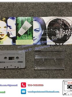 ขายม้วนเทป คริสติน่า อากีล่าร์ และ Sarah Jane Fearnley อัลบั้ม You Are The One