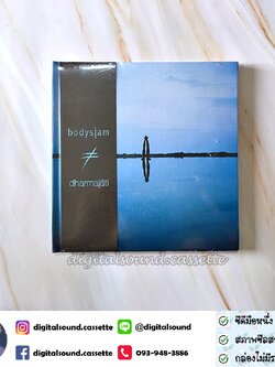 CD ซีดี Bodyslam บอดี้สแลม อัลบั้ม ดัม-มะ-ชา-ติ dharmajāti (ซีลมือหนึ่ง)