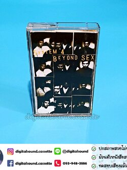 เทปเพลง เทปคาสเซ็ท SYSTEM4 ซิสเต็มโฟร์ อัลบั้ม Beyond Sex