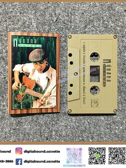 เทปคาสเซ็ท หนุ่มสกล อัลบั้ม คนไต่ฝัน