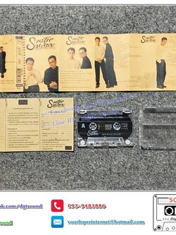 เทปคาสเซ็ท สมิธแอนด์เชน Smith & Shane อัลบั้ม book of love