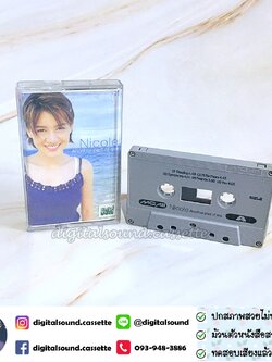 เทปเพลง เทปคาสเซ็ท นิโคล เทริโอ Nicole Theriault อัลบั้ม Another Part Of Me