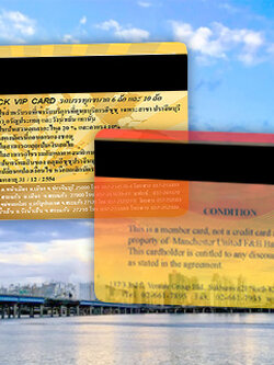 บัตรแถบแม่เหล็ก พื้นใส ใช้งานได้จริง Hi-Co & Lo-Co