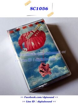 (ซีลมือหนึ่ง กล่องร้าวตรงมุม) เทปคาสเซ็ท สไมล์ บัฟฟาโล SMILE BUFFALO อัลบั้ม ควายยิ้ม