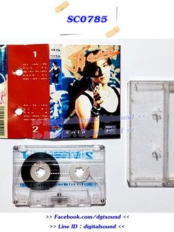 ขายเทปเพลง โก้ นฤเบศร์ จินปิ่นเพชร อัลบั้ม Jiggo จิ๊กโก้