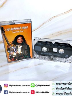 เทปคาสเซ็ท Lam Morrison แหลม มอริสัน อัลบั้ม Forever King