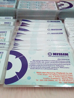 Promotion กรกฎาคม-กันยายน Pvc 0.3 Card รันเลข 1,000 ใบขึ้นไป สกรีนแถบลายเซนต์ฟรี