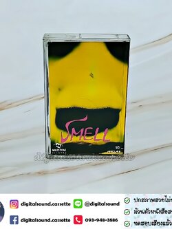 เทปคาสเซ็ท SMELL ไมล์สโตน มาโนช พุฒตาล อัลบั้ม SMELL