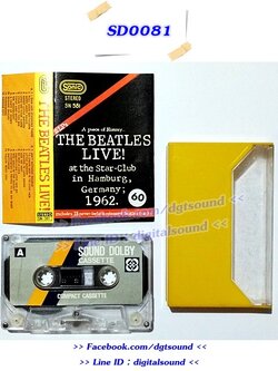 ‎ขายเทปเพลง THE BEATLES อัลบั้ม THE BEATLES LIVE 1962