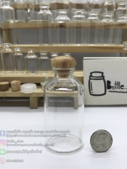 ขวดแก้ว 50cc ฝาไม้