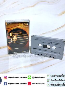เทปคาสเซ็ท เทปเพลง โบ สุนิตา ลีติกุล อัลบั้ม Non Electric Project