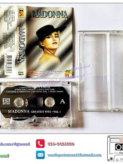 เทปคาสเซ็ท ตลับเทป MADONNA อัลบั้ม GREATEST HITS VOL.1