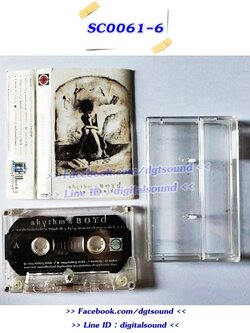 ขายเทปเพลง บอย โกสิยพงษ์ ชุด Rhythm & Boyd (ปกไม่สวย)