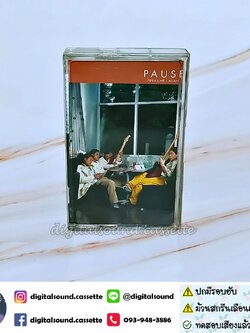 เทปคาสเซ็ท พอส Pause อัลบั้ม Push (Me) Again