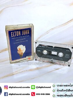 เทปเพลง เทปคาสเซ็ท ELTON JOHN อัลบั้ม Something About The Way You Look Tonight Candle In The Wind 1997