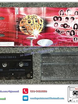 เทปคาสเซ็ท รวมศิลปิน RS อัลบั้ม RS GOLD 1999 VOL 3