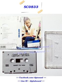 ขายเทปเพลง Nancy เอิร์น อัลบั้ม Fly High จุดหมายสุดปลายฟ้า