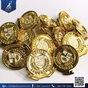 ตุ้งติ้ง ตราโรงเรียน วิทยาลัย มหาลัย