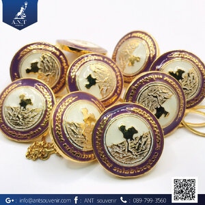 ตุ้งติ้ง การไฟฟ้าส่วนภูมิภาค