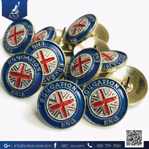 ตุ้งติ้ง ตราบริษัท