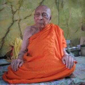 หลวงพ่อเงิน กตฺสาโร วัดเกาะแก้ว(วัดกุดระกำ)จ.พิจิตร