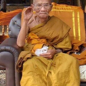 หลวงปู่ขุ้ย ฐิตธัมโม วัดซับตะเคียน จ.เพชรบูรณ์