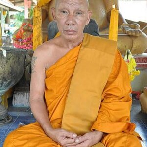 หลวงพ่อสุพจน์ จันทูปโม วัดศรีทรงธรรม จ.นครสวรรค์