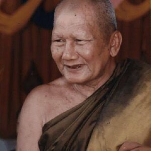 หลวงพ่อเปิ่น ฐิตคุโณ วัดบางพระ จ.นครปฐม