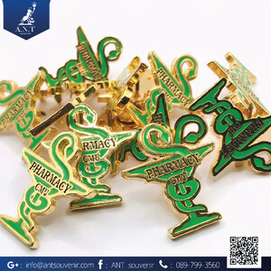 ตุ้งติ้ง ตราบริษัท