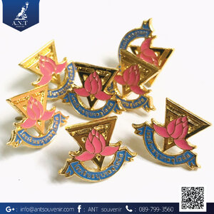 ตุ้งติ้ง ตราโรงเรียนอนุบาลสุโขทัย