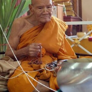 หลวงปู่เปรี่ยม อติภัทโท วัดคลองทรายเหนือ จ.สระแก้ว