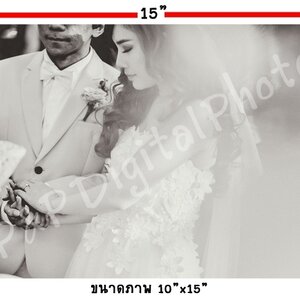 อัดรูปออนไลน์ ล้างรูปราคาถูก ขนาดอัดรูป 10x15