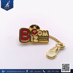 ตุ้งติ้ง ตราบริษัท