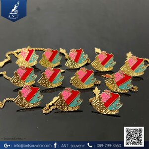 รับผลิต ตุ้งติ้งตรา to be number one