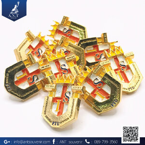 ตุ้งติ้ง IS