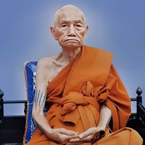 หลวงปู่ทอง วัดสามปลื้ม