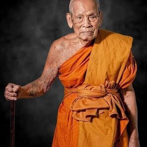 หลวงพ่อพัฒน์ ปุญฺญกาโม วัดห้วยด้วน(ธารทหาร)จ.นครสวรรค์