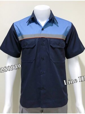 รหัส A103 : เสื้อช็อปแขนสั้นแบบกรมอกฟ้าคาดอกสะท้อนแสงเทากุ้นส้ม