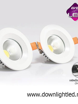 ดาวน์ไลท์ LED 5w รุ่น COB MINI ยี่ห้อEVE (แสงส้ม)