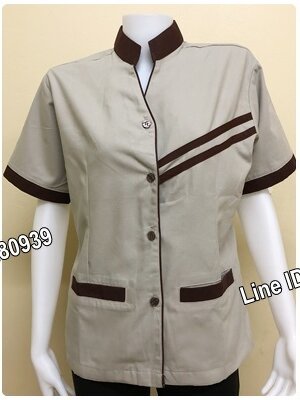 เสื้อแม่บ้านคอจีนแขนสั้นสีโอวัลติน (รหัส C4)