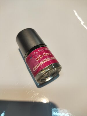 น้ำยาเพิ่มมควาวมเหนียวกาว2หน้า Fx No 6699p