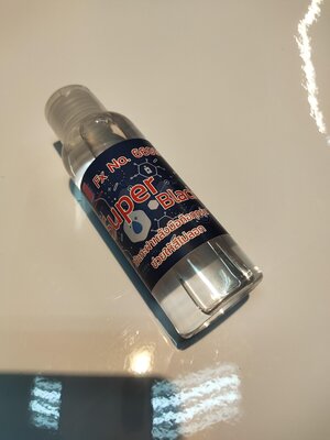 น้ำยาแกะฝาหลังช่วยให้สีไม่ลอก Fx No 66999