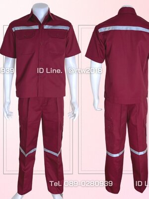 ชุดช่างแขนสั้นผ้าคอมทวิวสองกระเป๋าที่อกสีเลือดหมูล้วน (ติดสะท้อนแสง) + กางเกงช่างผ้าคอมทวิวกระเป๋าแปะสีเลือดหมู (5 กระเป๋า) ติดสะท้อนแสง