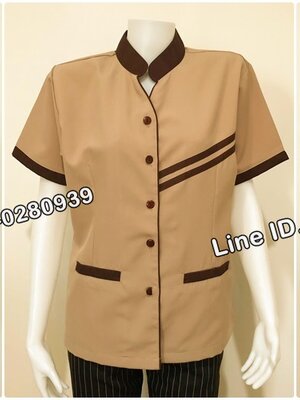 เสื้อแม่บ้านคอจีนแขนสั้นสีน้ำตาลอ่อน/น้ำตาลเข้ม (รหัส C9 )