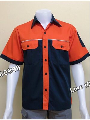 เสื้อช็อปแขนสั้นแบบกรมอกส้มกุ้นขาว(วัชรี) (รหัส A77)